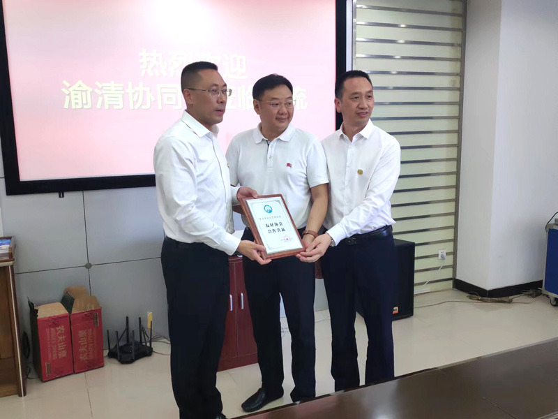 微信图片_2022051016050-1.jpg 微信图片_2022051016050-1.jpg