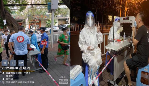 微信截图_20220823221945.jpg