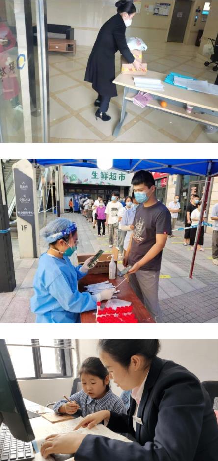 微信截图_20221114183911.jpg