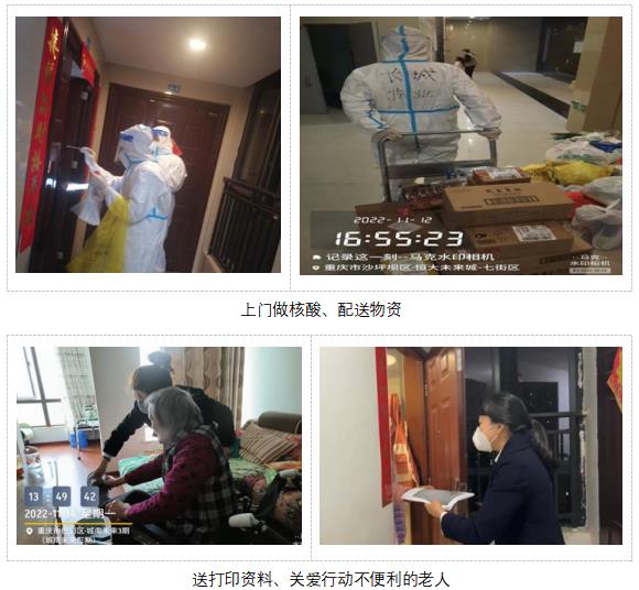 微信截图_20221127113335.jpg