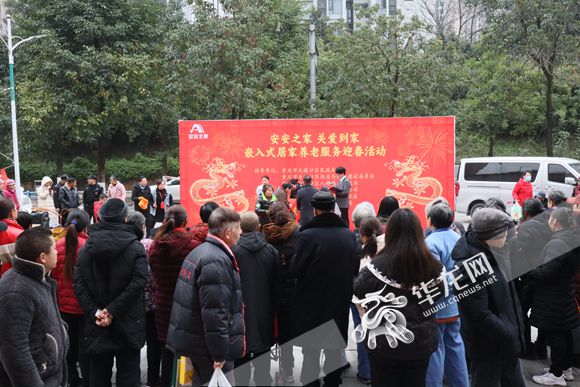 活动现场。实习生 曹先旺 摄 活动现场。实习生 曹先旺 摄